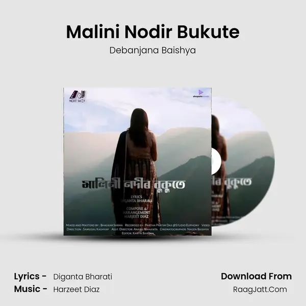 Malini Nodir Bukute - 