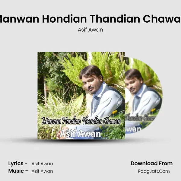Asif Awan
