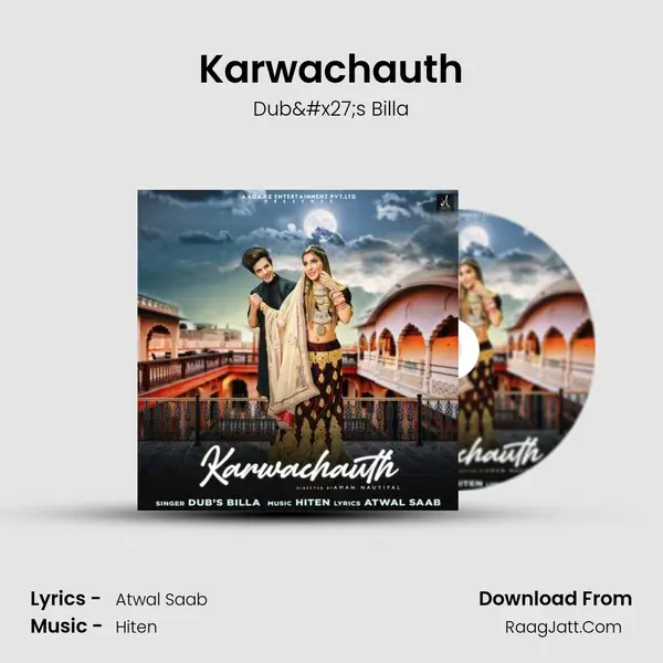 Karwachauth MP3 Song by Dub's Billa Cover