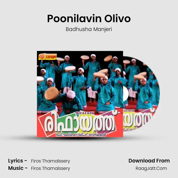 Poonilavin Olivo MP3 Song by Badhusha Manjeri Cover