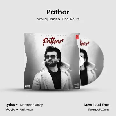 Pathar mp3 song
