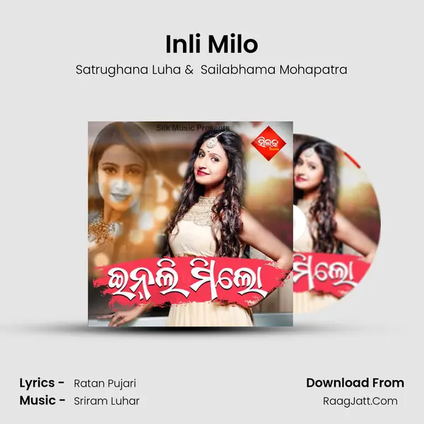 Inli Milo mp3 song