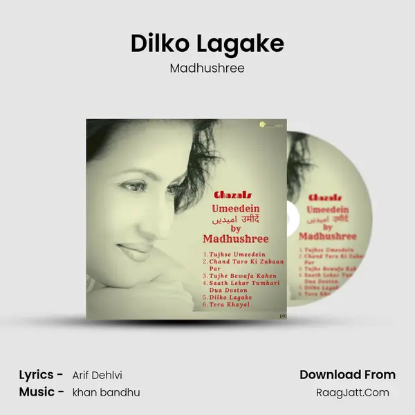 Dilko Lagake MP3 Song by Madhushree Cover