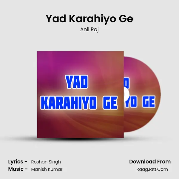 Yad Karahiyo Ge Cover