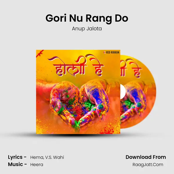 Gori Nu Rang Do Cover