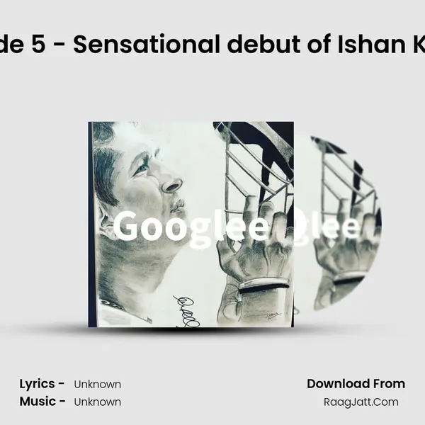 Episode 5 - Sensational debut of Ishan Kishan MP3 Song by  Cover