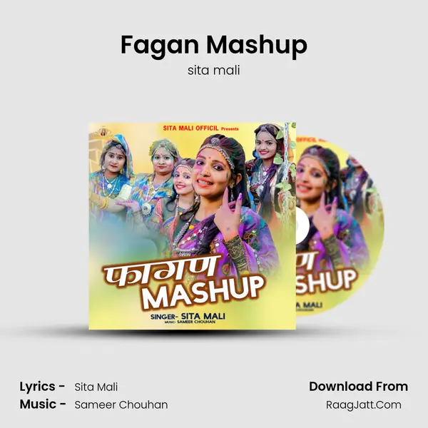 Fagan Mashup mp3 song