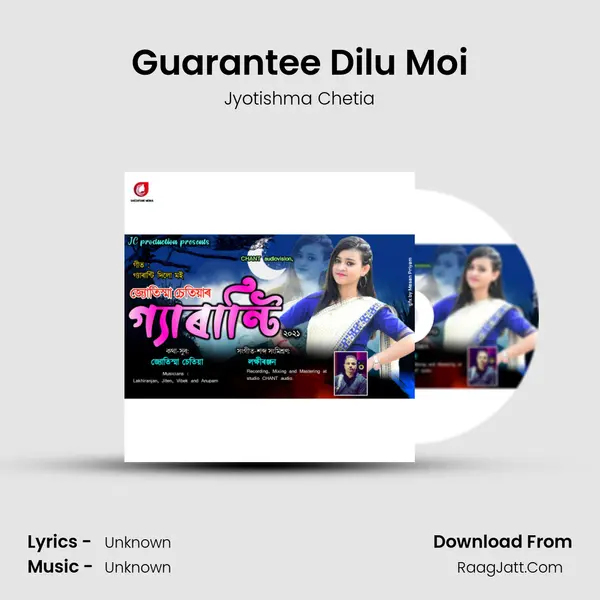 Guarantee Dilu Moi - Single - 
