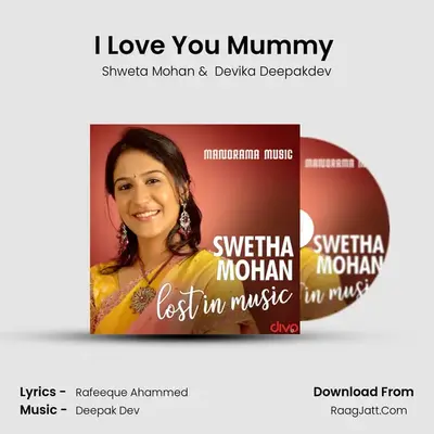 I Love You Mummy (From - Bhaskar The Rascal) mp3 song