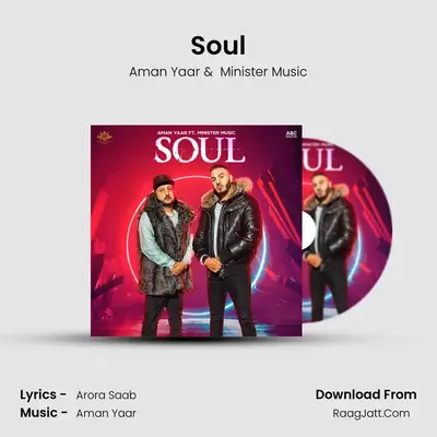 Soul mp3 song