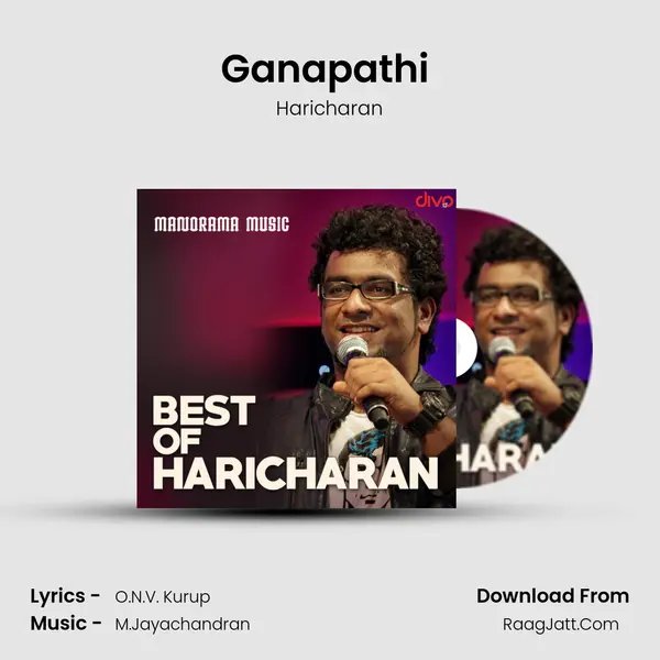 Ganapathi (From - Kalimannu) MP3 Song by Haricharan Cover