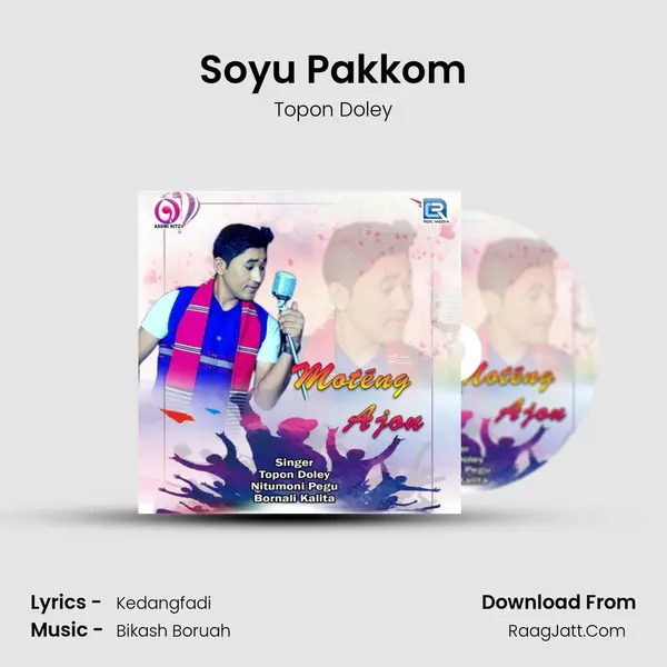 Soyu Pakkom MP3 Song by Topon Doley Cover