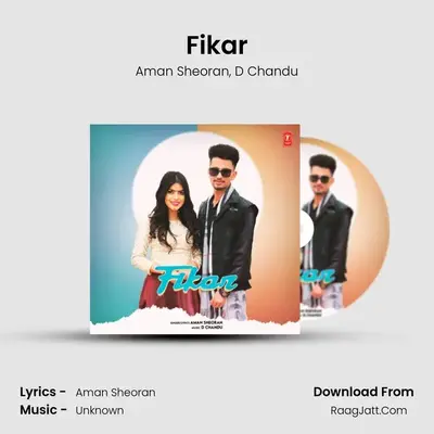 Fikar MP3 Song by Aman Sheoran Cover