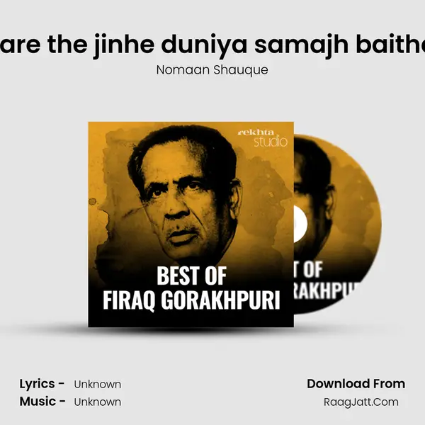 Kuch ishaare the jinhe duniya samajh baithe the ham Cover