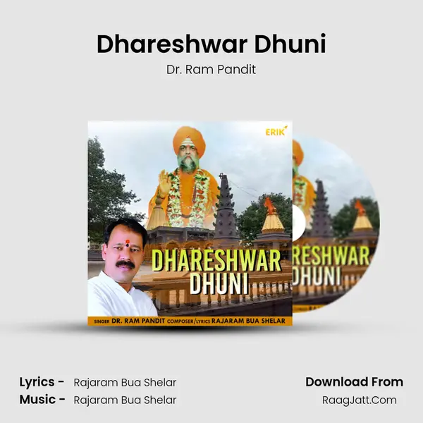 Dhareshwar Dhuni - Dr. Ram Pandit