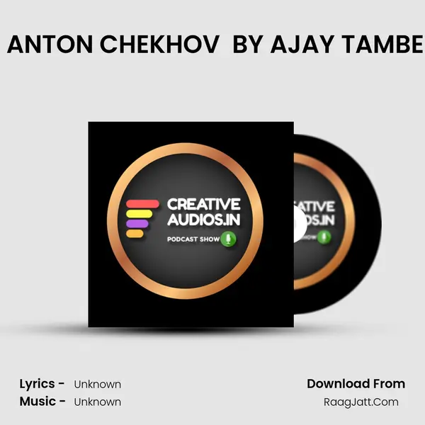 (EK CHOTA SA MAZAK) ANTON CHEKHOV ( PART 2) BY AJAY TAMBE MP3 Song by  Cover