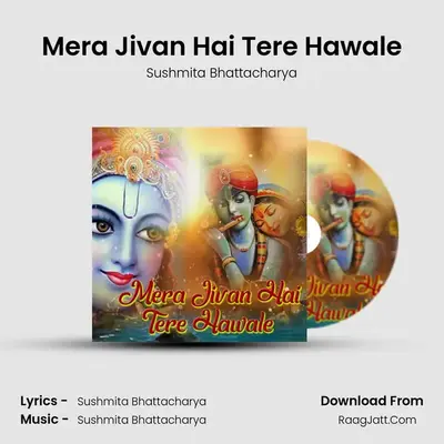 Mera Jivan Hai Tere Hawale Cover