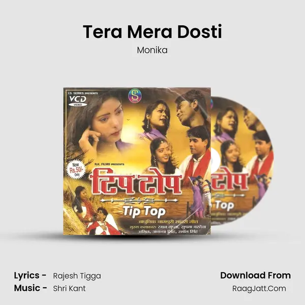Tera Mera Dosti mp3 song