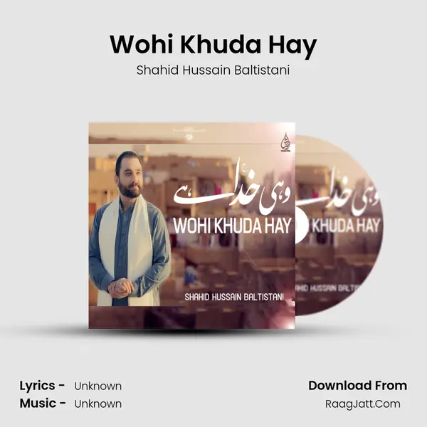 Wohi Khuda Hay mp3 song