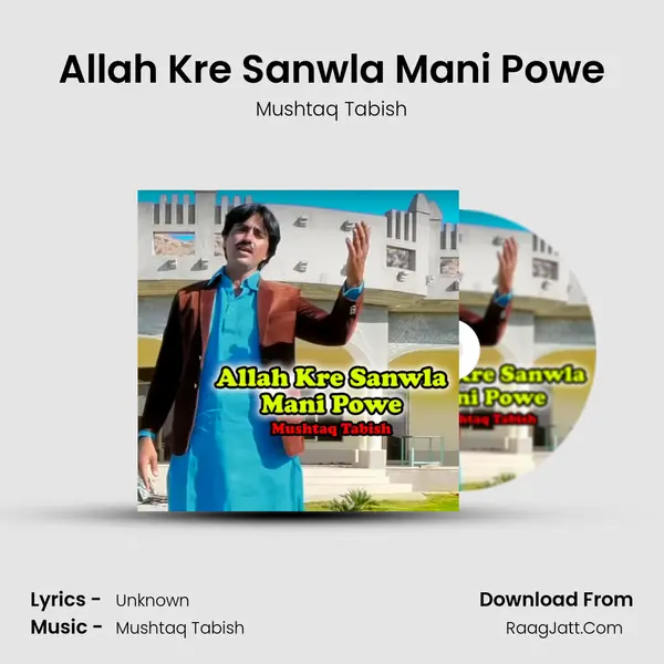 Mushtaq Tabish
