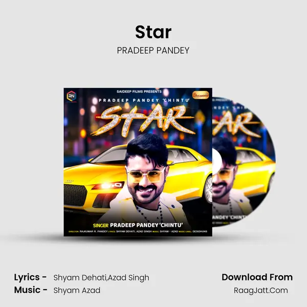 Star mp3 song