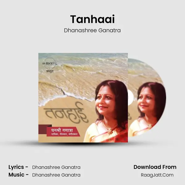 Tanhaai MP3 Song by Dhanashree Ganatra Cover