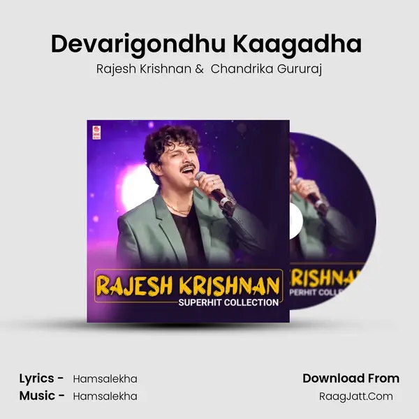 Devarigondhu Kaagadha (From 