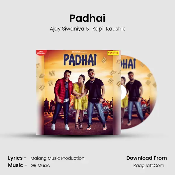 Padhai MP3 Song by Ajay Siwaniya Cover