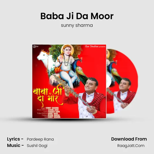 Baba Ji Da Moor mp3 song