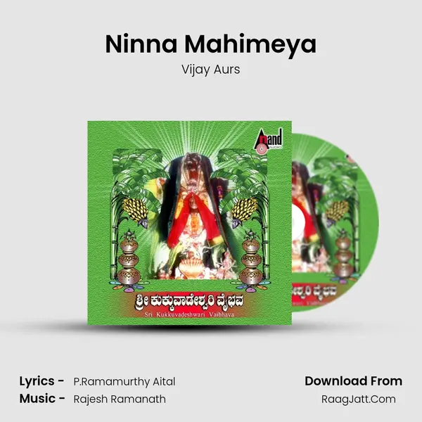 Ninna Mahimeya MP3 Song by Vijay Aurs Cover