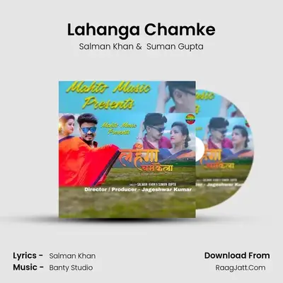 Lahanga Chamke Cover