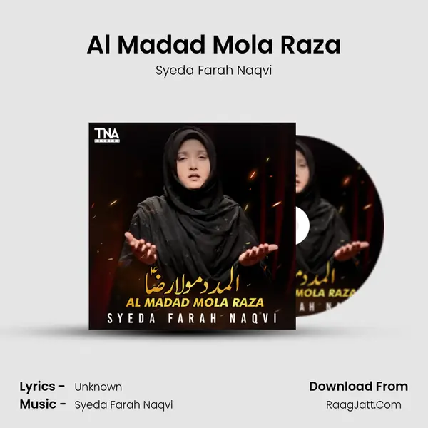 Al Madad Mola Raza MP3 Song by Syeda Farah Naqvi Cover