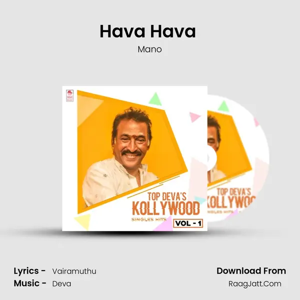 Hava Hava (From 