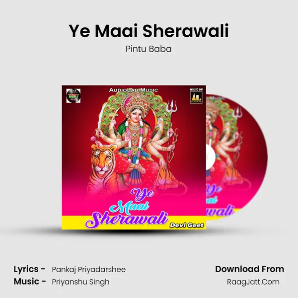 Ye Maai Sherawali MP3 Song by Pintu Baba Cover