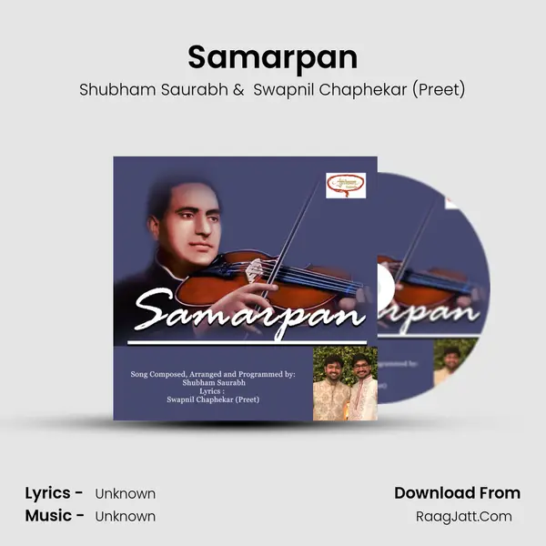 Samarpan MP3 Song by Shubham Saurabh Cover