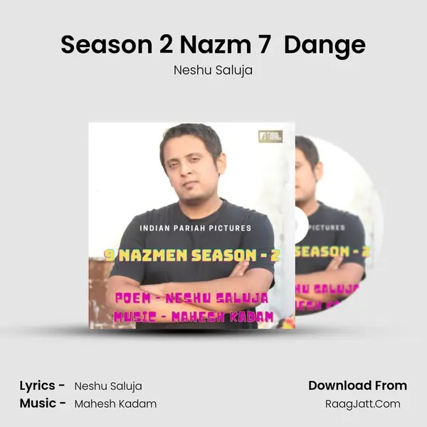 Season 2 Nazm 7  Dange mp3 song