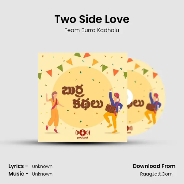 Two Side Love mp3 song
