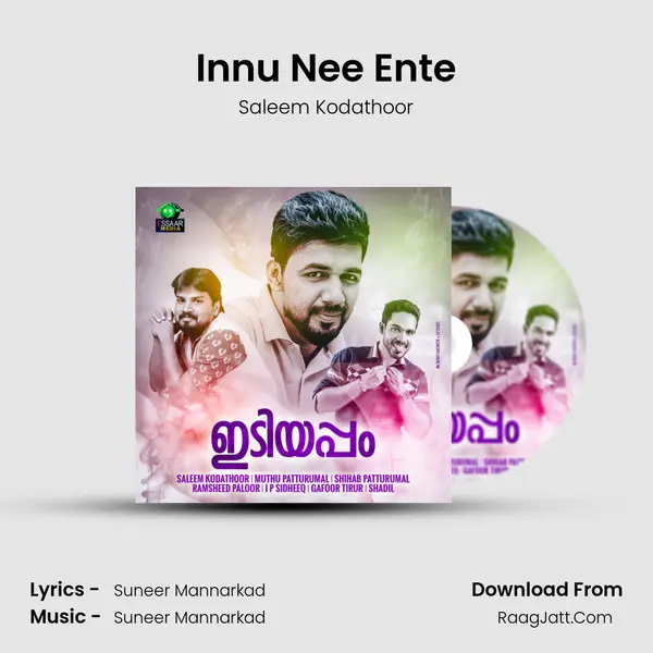 Innu Nee Ente MP3 Song by Saleem Kodathoor Cover