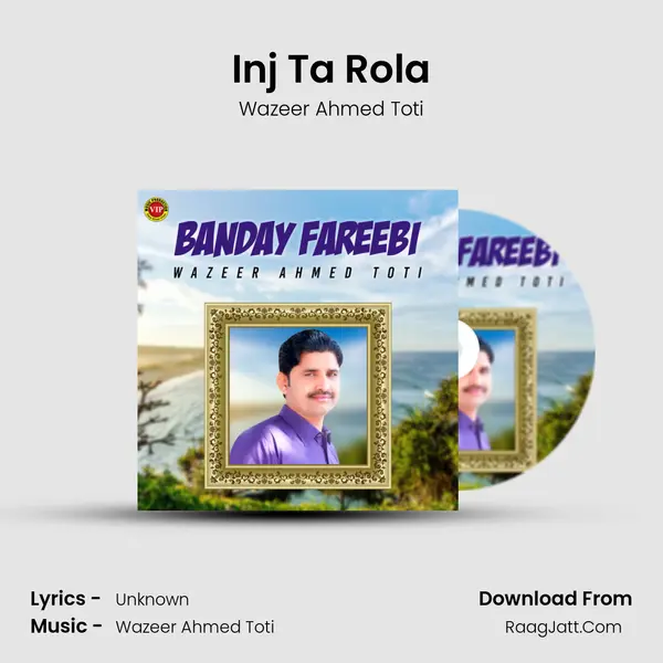 Inj Ta Rola mp3 song
