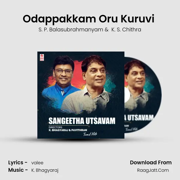 Odappakkam Oru Kuruvi (From "Araro Ariraro") Cover