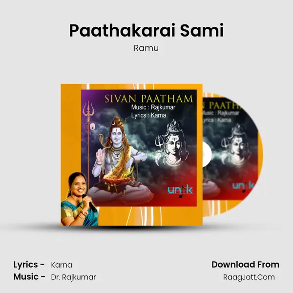 Paathakarai Sami mp3 song
