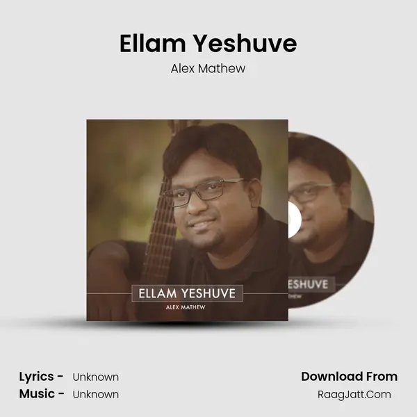 Ellam Yeshuve mp3 song