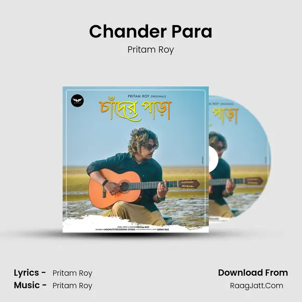 Chander Para MP3 Song by Pritam Roy Cover