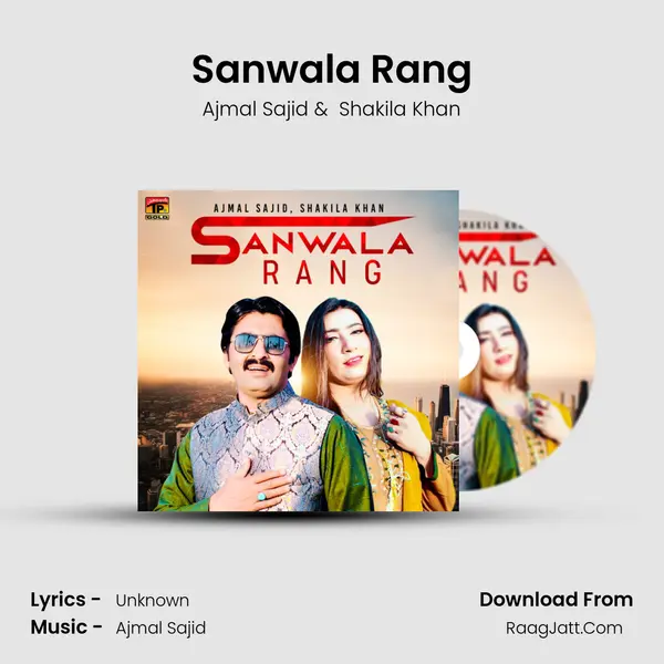Sanwala Rang mp3 song