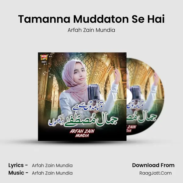 Tamanna Muddaton Se Hai mp3 song