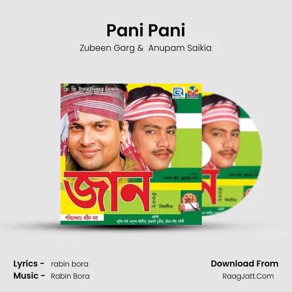 Pani Pani MP3 Song by Zubeen Garg Cover