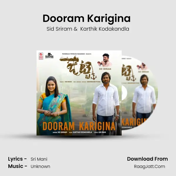 Dooram Karigina (From 