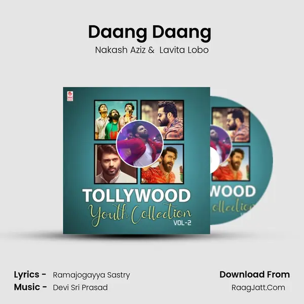 Daang Daang (From Sarileru Neekevvaru) mp3 song