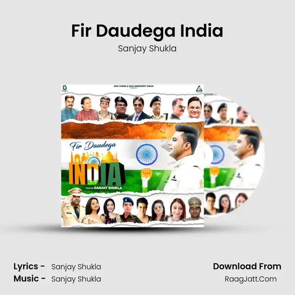 Fir Daudega India mp3 song