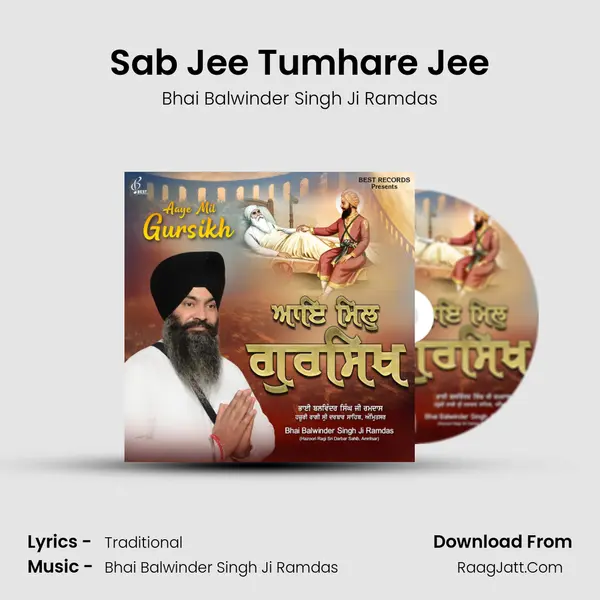 Sab Jee Tumhare Jee mp3 song